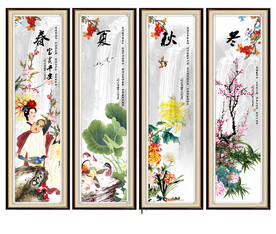 国画花鸟