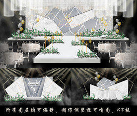 大理石婚礼