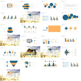 房地产策划公司PPT动态能改8