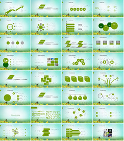 通用教育培训PPT模板下载