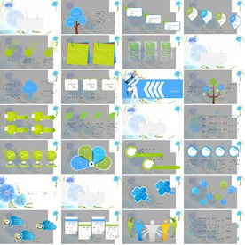 高档通用教育培训PPT
