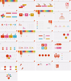 通用教育培训课件PPT
