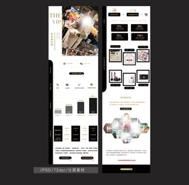 会员制度 女装店铺 会员中心