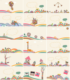 通用教育培训PPT模板s