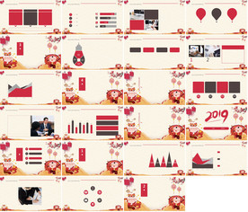 红色大气创业融资计划书PPT