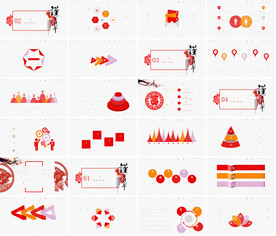 简约大气白色排版动态PPT图