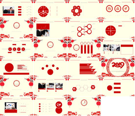 红色大气创业融资计划书PPT