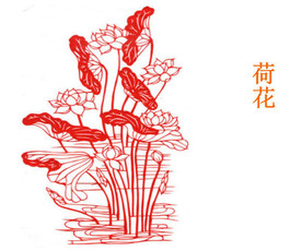荷花剪纸艺术