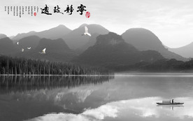 宁静山水画TIF分层