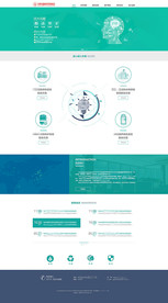 科技环保公司网页