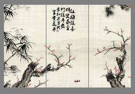 岁寒三友