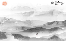 意境 中式TIF分层背景墙