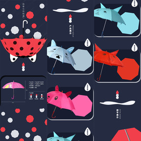 梅雨图片大全 梅雨设计素材 梅雨模板下载 梅雨图库 昵图网soso Nipic Com