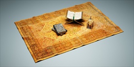 地毯与可兰经模型