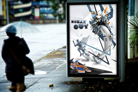 车站站台广告样机