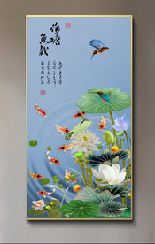 原创玄关荷花鲤鱼翠鸟装饰画