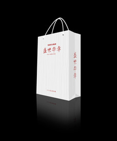 手提袋