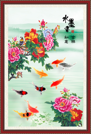 吉祥如意 牡丹鱼