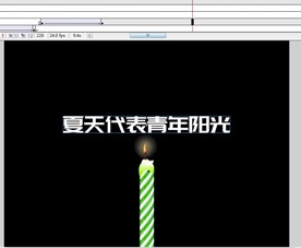 蜡烛和四季变化的动画30秒