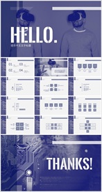 科技电子工程师ppt