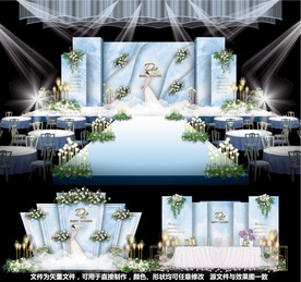 婚礼设计蓝色婚礼