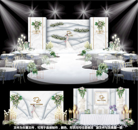婚礼设计大理石婚礼