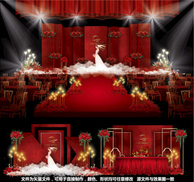 婚礼设计红色婚礼