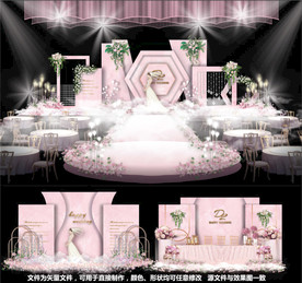 婚礼设计粉色婚礼