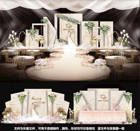 婚礼设计香槟婚礼