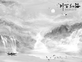 中式 灰色石纹大板 TIF合层