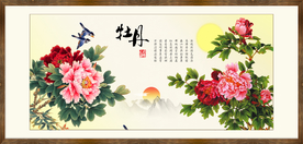 牡丹花