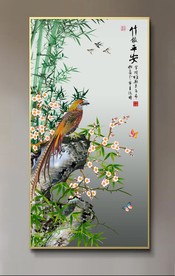 原创玄关竹子梅花竹报平安装饰画