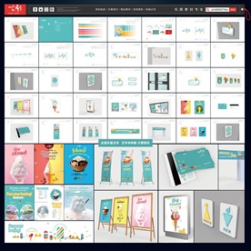 冰淇淋VI 冷饮品牌VIS