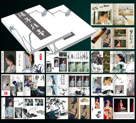 日式怀旧纪念册