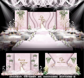 婚礼设计粉色婚礼