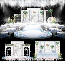 婚礼设计大理石婚礼