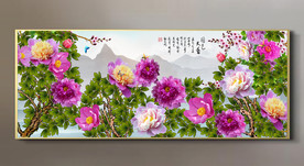 原创牡丹无框画国色天香装饰画