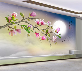 花好月圆玉兰花中式电视背景墙