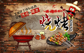 个性复古砖墙烧烤美食工装背景墙