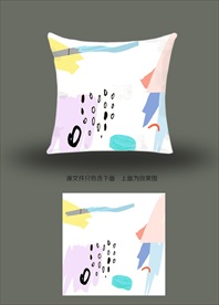 抱枕