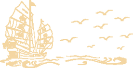 孤帆一片日边来帆船起航