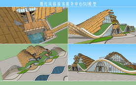 现代风格游客服务中心