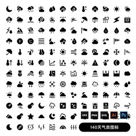 天气类图标