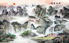 富水长流山水国画