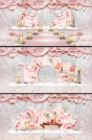 粉色中式婚礼效果