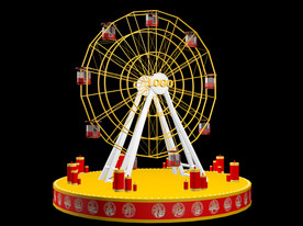 摩天轮