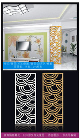 装饰隔断雕花