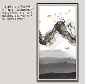 禅意水墨画