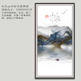 烟雾山水画 线条山水画