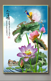 原创玄关荷花鸳鸯花好月圆装饰画